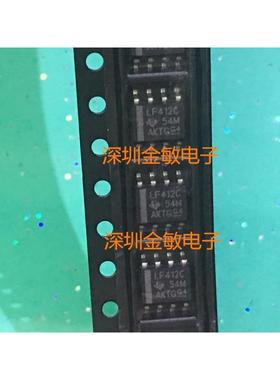 LF412CDR LF412CD LF412C 全新原装 优势现货 贴片SOP8 直拍