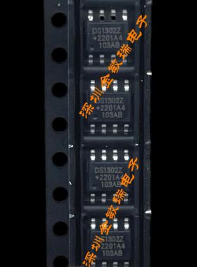 DS1302 DS1302Z DS1302ZN 贴片SOP8 实时时钟芯片全新原装