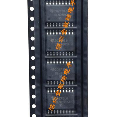 ULN2803A ULN2803ADW ULN2803ADWR SOP18贴片 直拍 全新进口原装