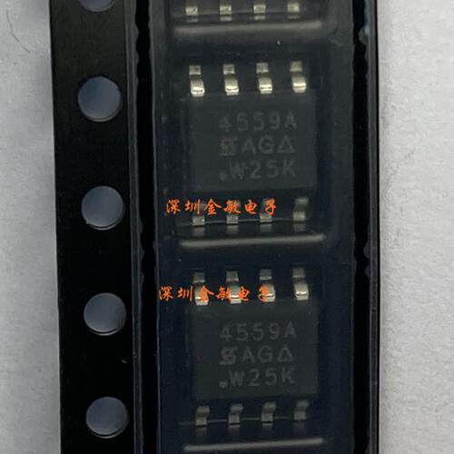 SI4559ADY-T1-E3 丝印 4559A全新原装VISHAY 贴片SOP-8 SI4559ADY