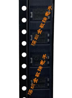 ST20100L TO-277 CJ(江苏长电/长晶) 现货肖特基二极管 全新