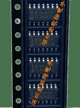 全新 TL3474IDR TL3474I TL34741 SOP-14 放大器 原装正品可直拍