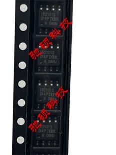 IR2101S IR2101 SOP-8 IR2101SPBF SOP-8全新原装 现货可直拍
