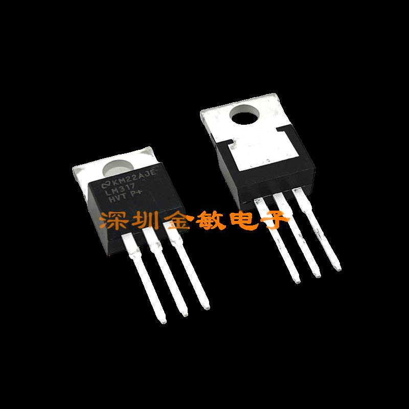 全新进口原装 LM317HVT LM317HV 直插 TO-220三端稳压管 可直拍