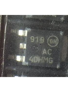 原装正品 MAC4DHMT4G 丝印AC4DHMG TO-252双向可控硅 场较应管IC