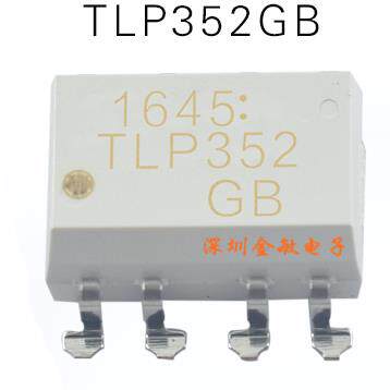 全新进口 TLP352 贴片SOP-8 栅极驱动器 贴片光耦 TLP352(TP1,F)