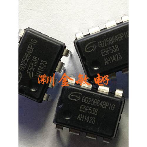 GD25B64BPIG GD25B64BP1G DIP8 主板BIOS芯片 直插IC 25B64