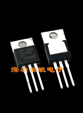 LT1084CT LT1084C LT1084 LT1084IT TO-220 全新原装现货 直拍