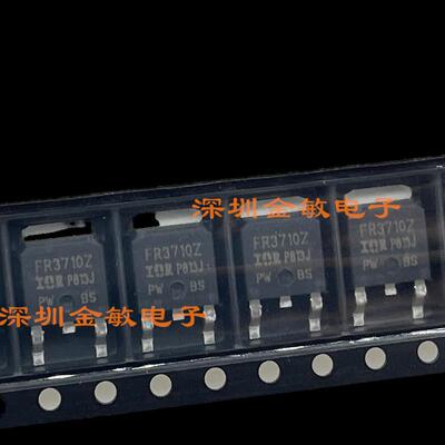 FR3710Z IRFR3710Z TO-252 贴片 MOS管 场效应管 N沟道 42A 100V
