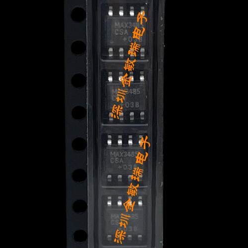 MAX3485CSA MAX3485ESA EESA/ECSA 原装进口工业级 SOP8全新