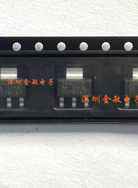 SPX3940AM3-L-5.0/TR SPX3940AM3-5.0 sot223 3940A 全新原装