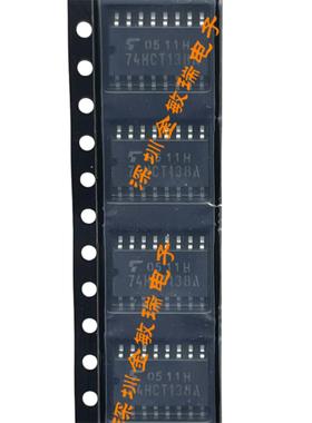 全新原装 TC74HCT138AF 丝印74HCT138A HCT138A 中体贴片SO-16
