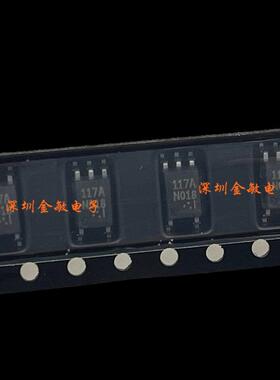 PS9117A PS9117A-F3-AX 丝印 117A SOP5 高速光耦 全新原装正品