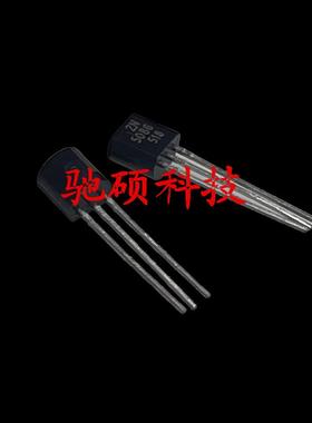 2N5086 2N5087 2N5088 2N5089 进口原装 TO-92 全新 直插三极管