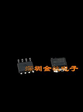 OB2222ECP SOP-8 ON-BRIGHT/昂宝 高度集成的电流模式PWM控制芯片
