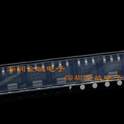原装现货BSP125 BSP125H6327 晶体管600V N通道 120MA SOT223