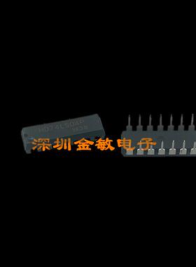 原装正品 直插 HD74LS04P 六反相器 DIP-14 74LS04P 74LS04