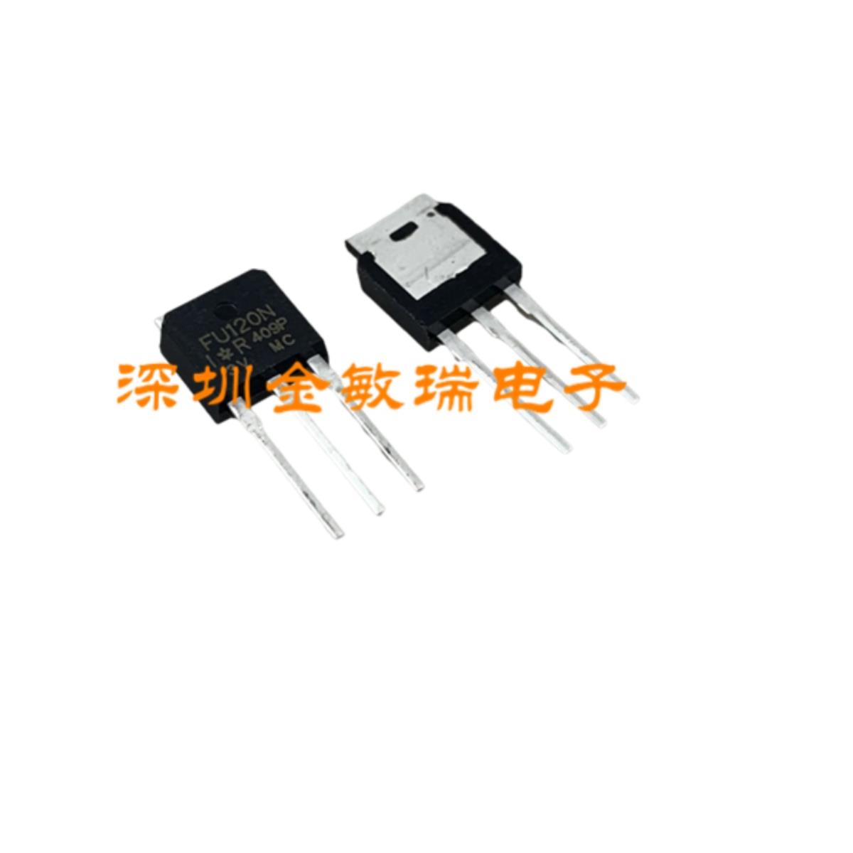 进口全新原装 IRFU120N FU120N TO-251 IRFU120NPBF可直拍封直插