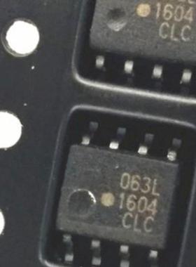 全新原装 HCPL-063L HCPL-063L-500E -000E 光耦 63L SOP8 直拍