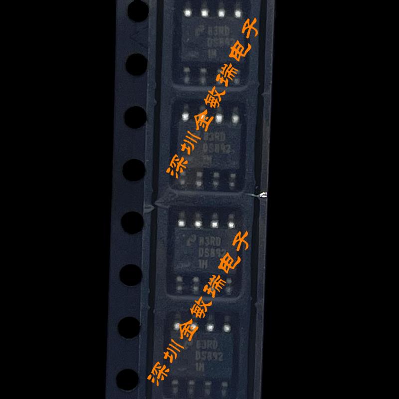 DS892 DS8921M DS8921AM DS8921MX S8921AMX SOP-8 全新原装