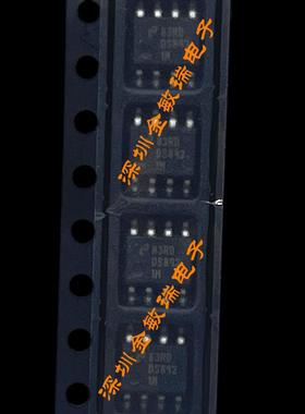 DS892 DS8921M DS8921AM DS8921MX S8921AMX SOP-8 全新原装