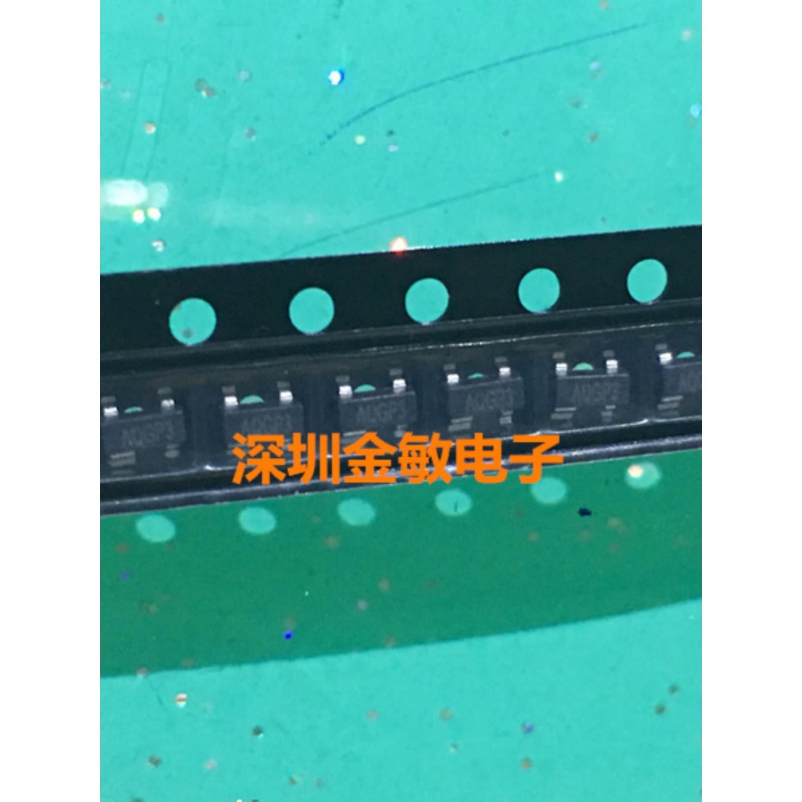 IMP811SEUR IMP811SEUR-T IMP SOT-23 全新原装