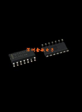 CD74HC4024M 14-SOIC 计数器 74HC4024 TI 全新原装