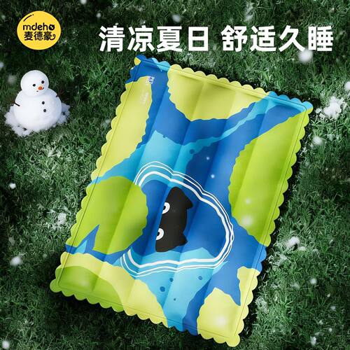 宠物冰垫夏季降温凝胶凉感狗狗睡垫加厚pvc透气狗垫子宠物冰凉垫