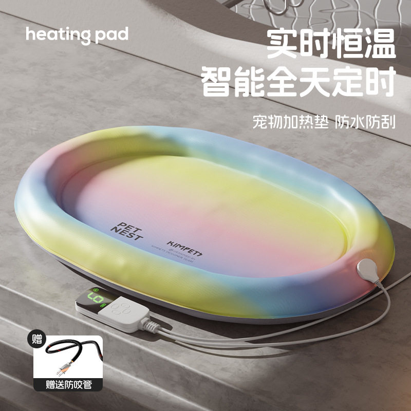宠物加热垫狗狗窝冬天睡垫猫咪秋冬季睡觉降温加热垫耐咬狗窝垫子,宠物/宠物食品及用品,猫笼子/猫别墅,淘宝优惠券,粉丝福利购,淘宝优惠卷