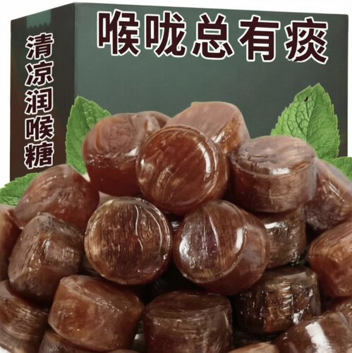 金银花胖大海枇杷罗汉果润喉糖小零食批发清凉护嗓清新口气薄荷糖