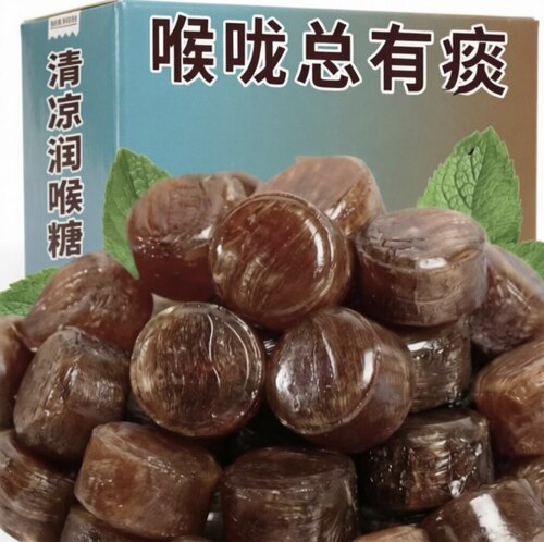 金银花胖大海枇杷罗汉果润喉糖小零食批发清凉护嗓清新口气薄荷糖
