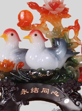 白玉永结同心家居摆件送结婚夫妻仿玉石工艺品伴手礼新房装饰礼品