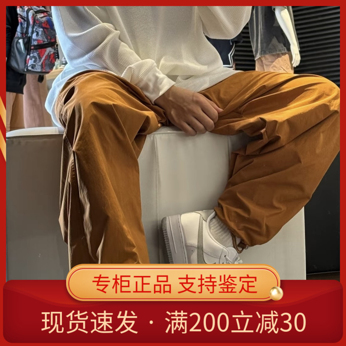 正品 Nike耐克Jordan夏季薄款宽松男女休闲运动长裤FV7307-228