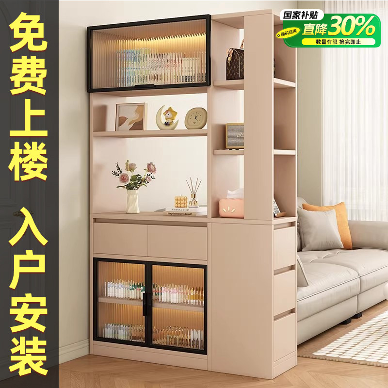 现代简约入户玄关鞋柜隔断储物图片