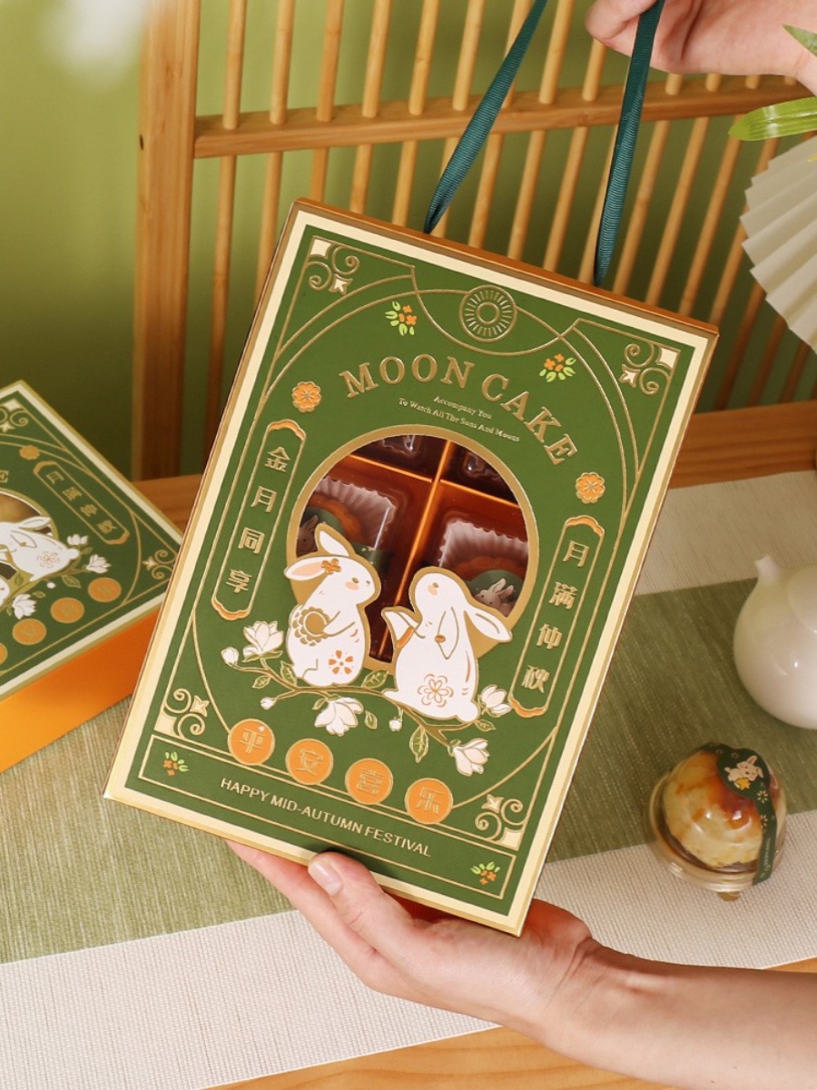 新款中秋月饼礼盒4粒6粒兔子流心冰皮50克80g蛋黄酥手提盒包装盒