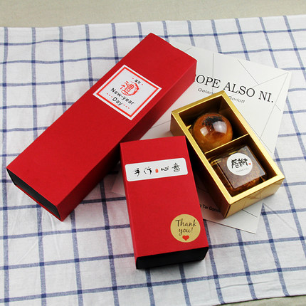 新年红色2粒80克蛋黄酥青团牛轧糖饼干雪花酥中秋月饼伴手礼盒