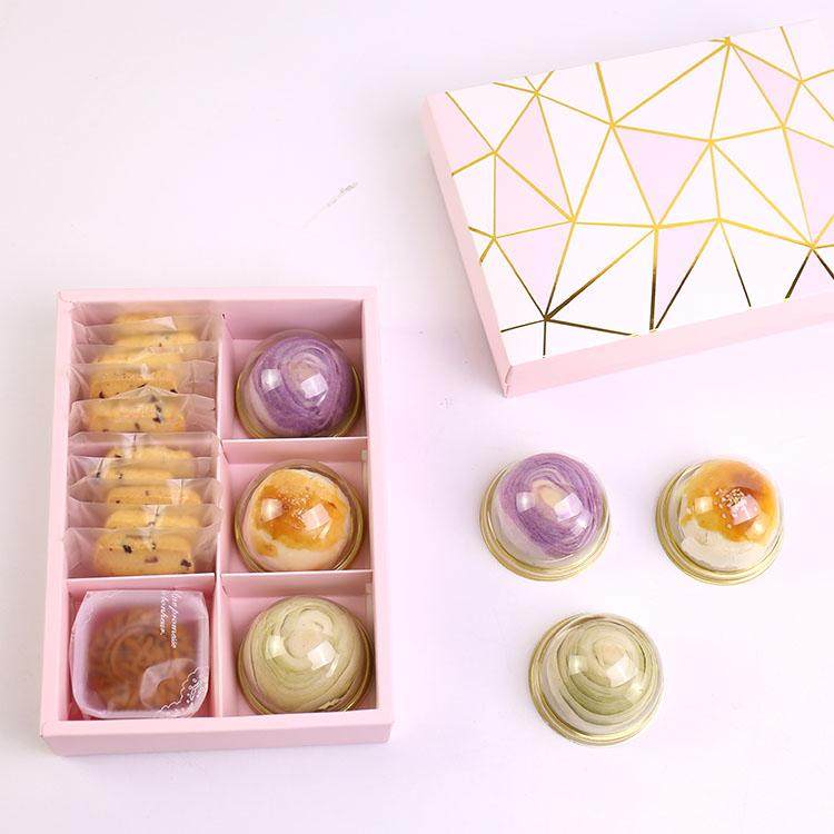 粉色烫金牛轧饼干盒63-80克月饼蛋黄酥盒 雪花酥烘焙包装西点盒