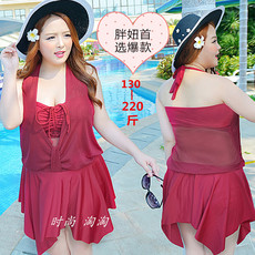 Pads pour soutien-gorge inserts triangulaires - Ref 819044 Image 6