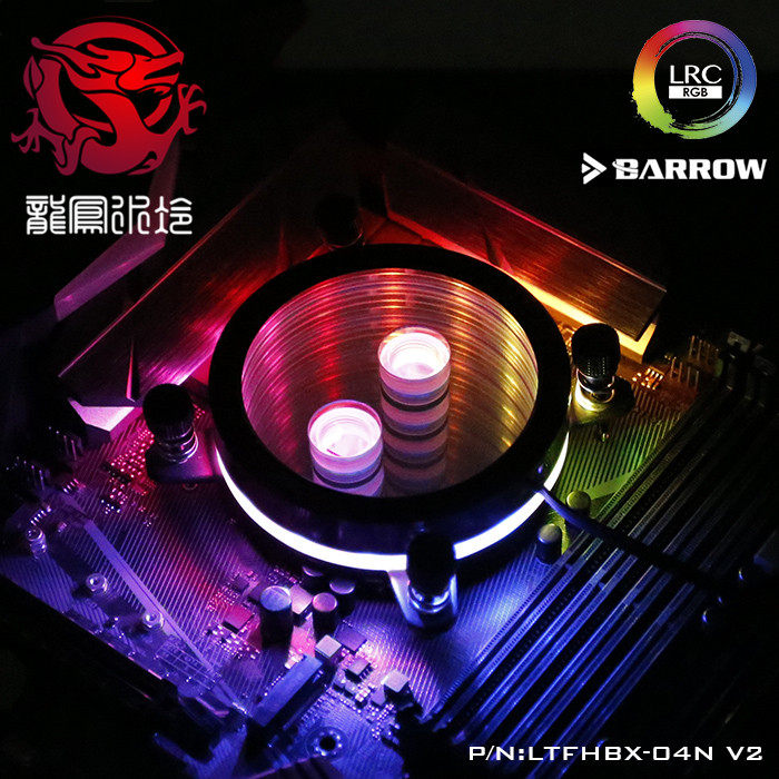 Barrow 因特尔全平台喷射型微水道分体CPU水冷头285K 14900散热器