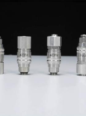 CZHORDE服务器工作站低水阻QD3 304不锈钢止水阀快拆水冷快插银色