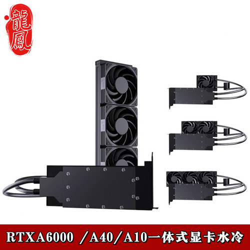 NVIDIAA6000A10/A4048G