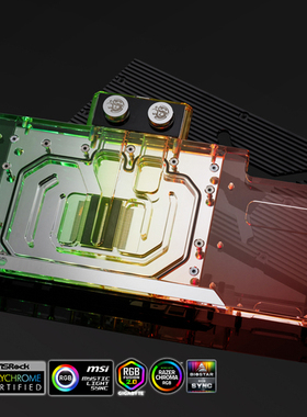 bitspower华擎电脑显卡分体水冷头RX7900XTX太极taichi散热器幻彩