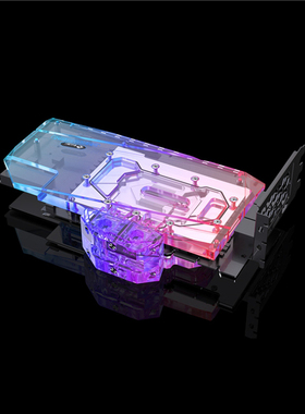 Bykski正反双面显卡背板水冷头 技嘉AORUS 3080Ti 3090XTREME散热