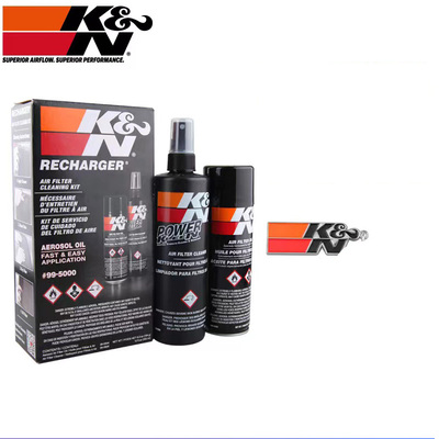 美国空滤KN清洗套装大流量进口