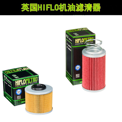英国滤芯适用奥古斯塔机油