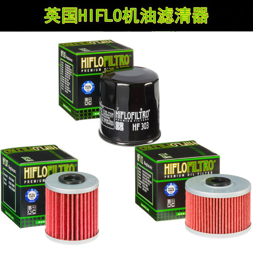 川崎HIFLOFILTRO机滤Z900
