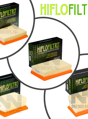 英国HF空滤适用宝马C650 SPORT K1600B F900R F850GS 拿铁R1200GS