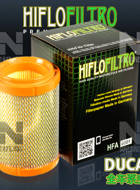 英国hiflo空滤适用于杜卡迪696 MONSTER 自游 骇客/怪兽821 揽途