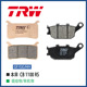 TRW天合适用于本田CB1100RS摩托车进口升级烧结刹车片制动片碟刹