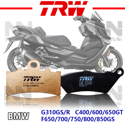 g310f750刹车片TRW/天合